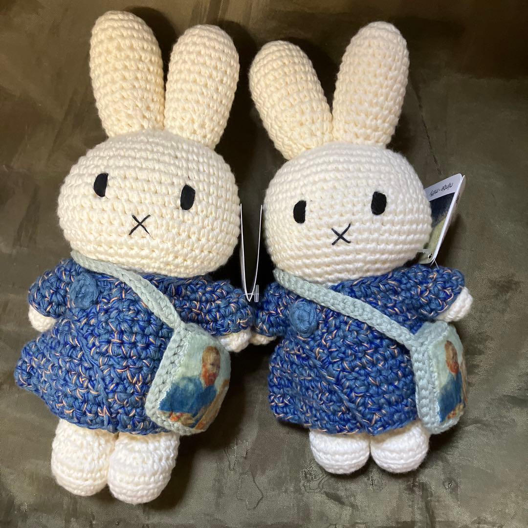 2個セット　ゴッホ展　ミッフィー　あみぐるみ　名古屋　限定