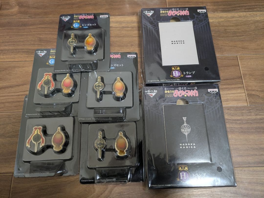 魔法少女まどかマギカ グッズまとめ