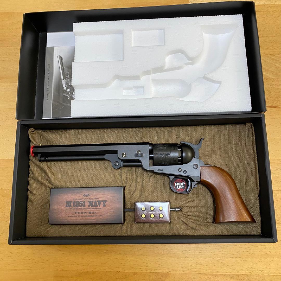 新品・未使用品　東京マルイ　エアーリボルバープロ M1851 NAVY