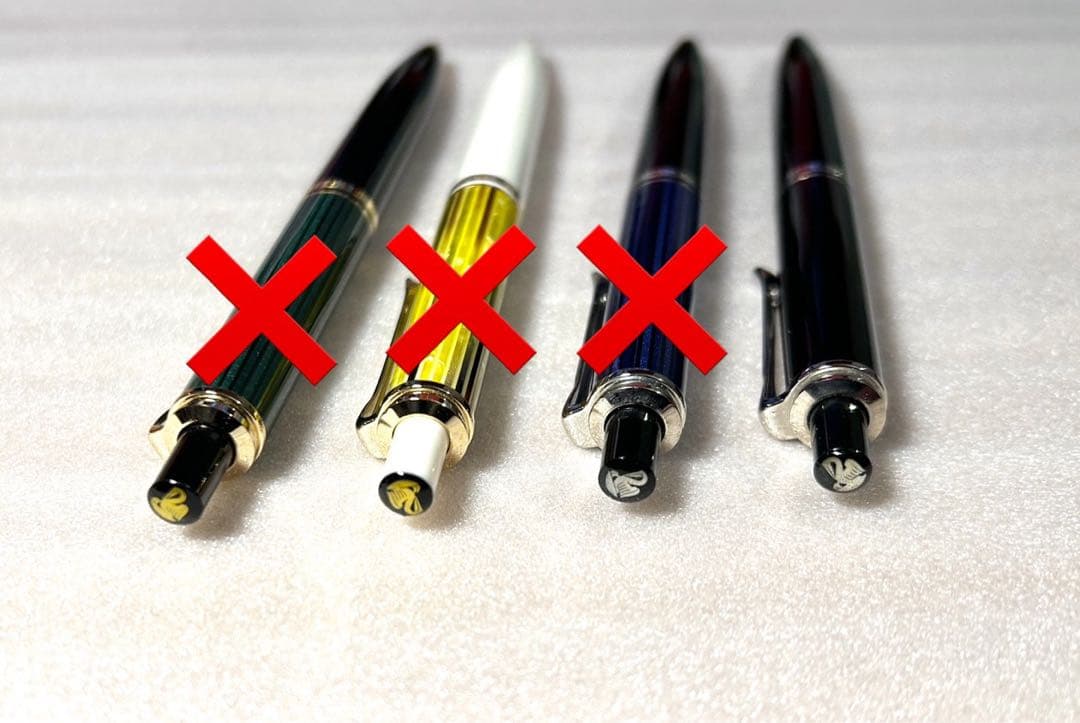 ペリカン　K405 黒　ボールペン　Pelikan