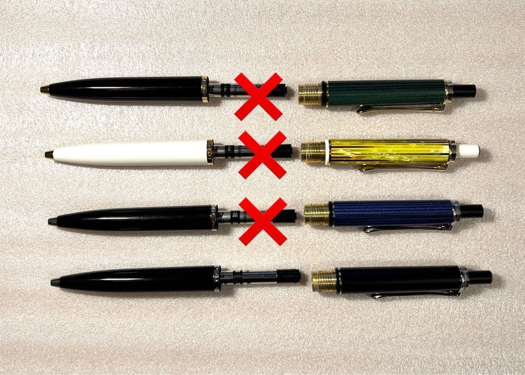 ペリカン　K405 黒　ボールペン　Pelikan