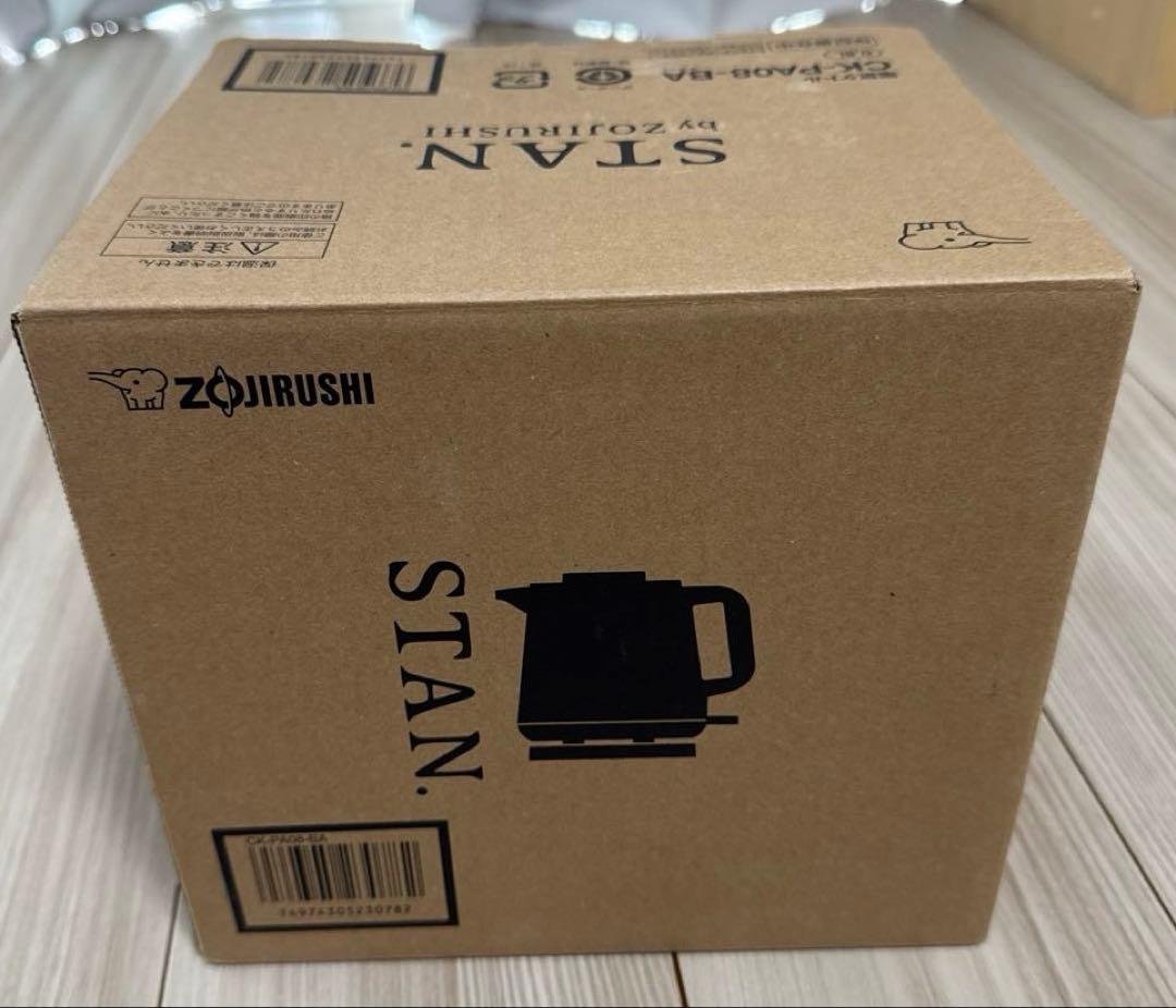 象印CK-PA08-BA 電気ケトル ブラック 0.8L