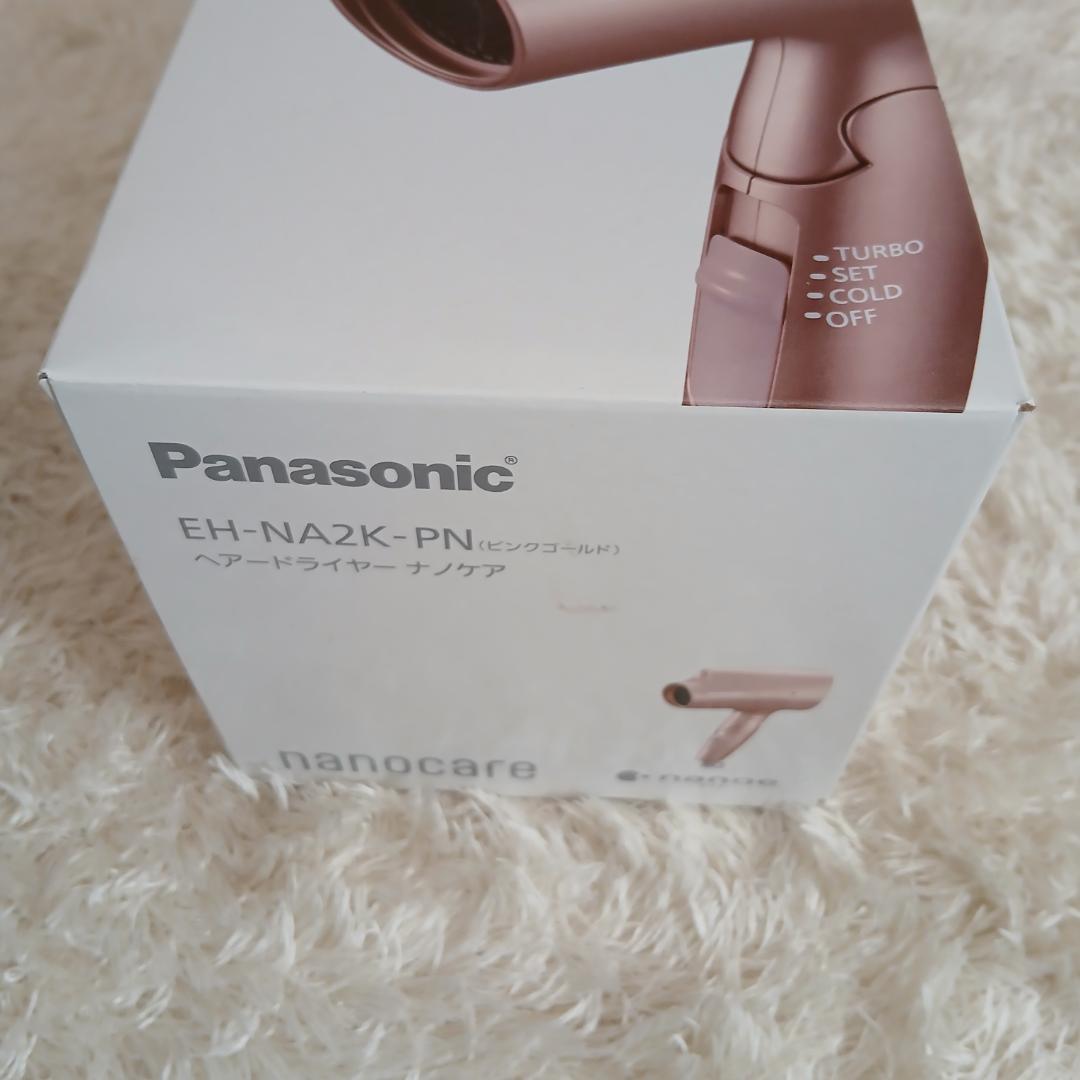 Panasonic ナノケア ヘアドライヤー EH-NA2K ピンク