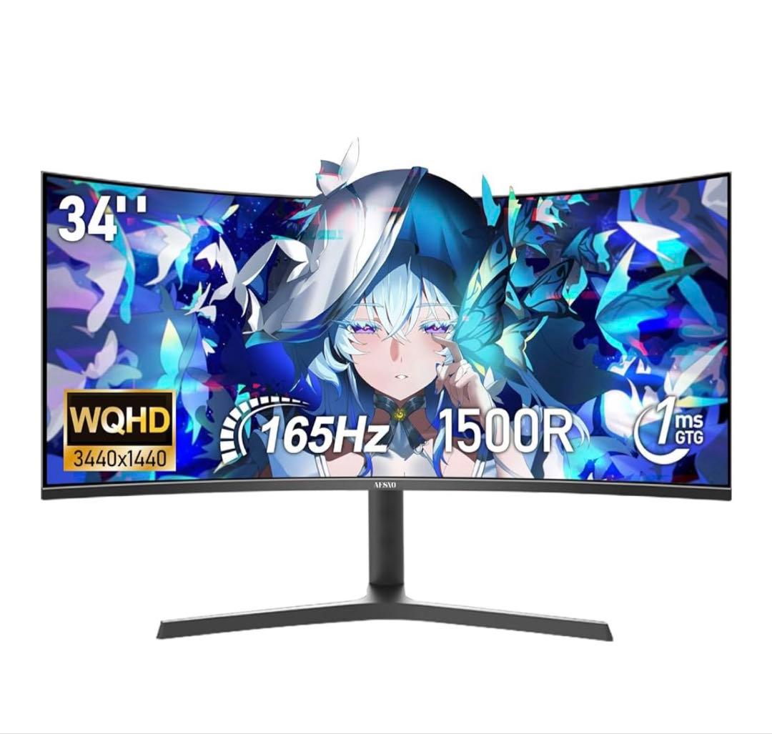 AESNO 34インチゲーミングモニター