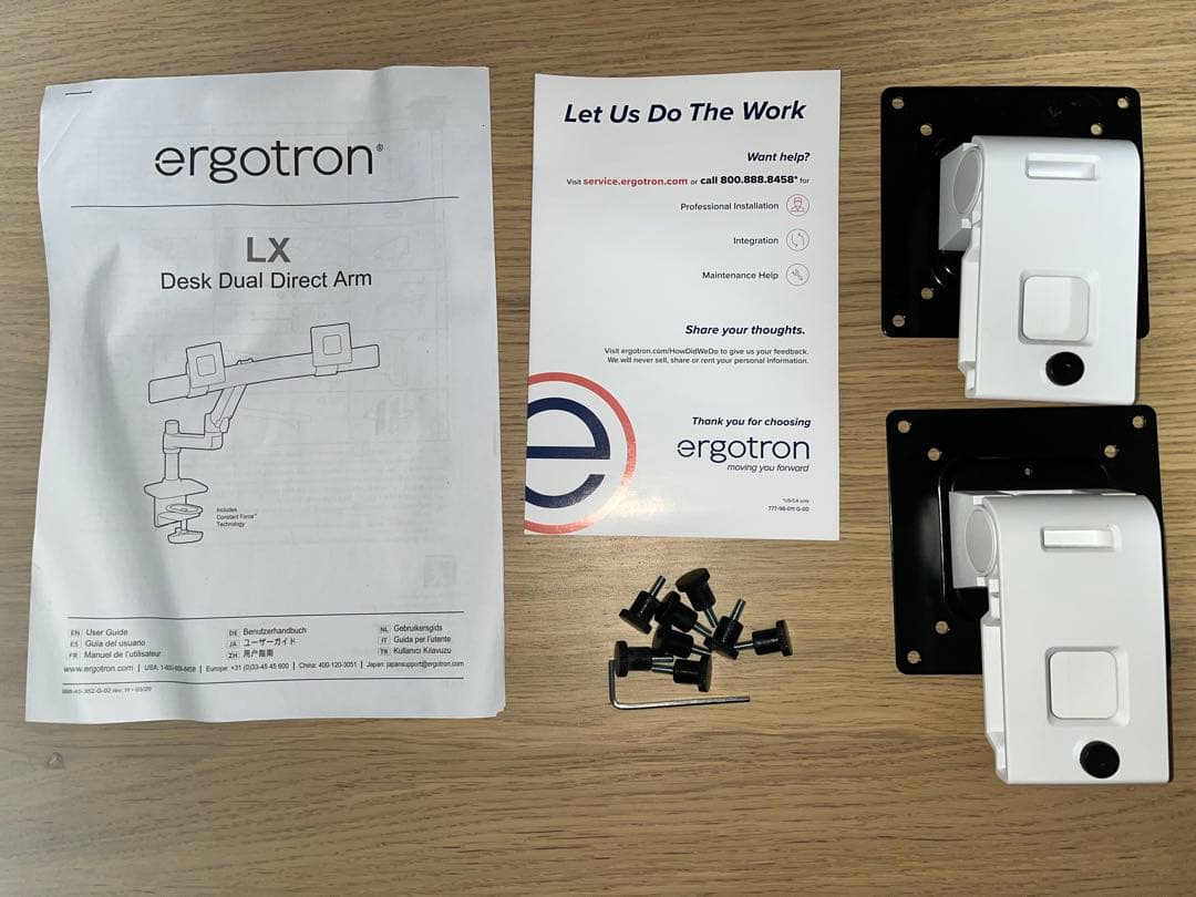 エルゴトロン LX デュアル ダイレクトアーム ホワイト