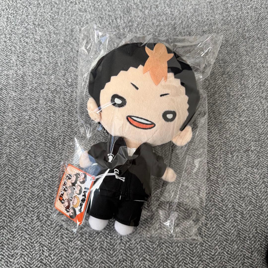 【新品】にとたん おおきいぬいぐるみ 西谷 ハイキュー