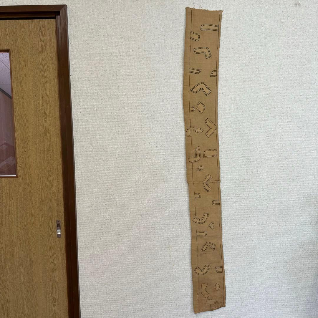 特別出品 クバ ラフィア布 コンゴ アフリカ 民藝 古物 ビンテージ 古道具