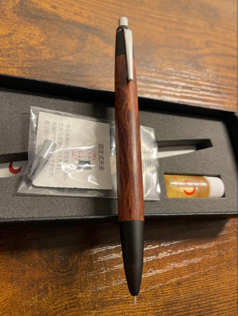 野原工芸　木軸シャープペンシル本体　シーオーク