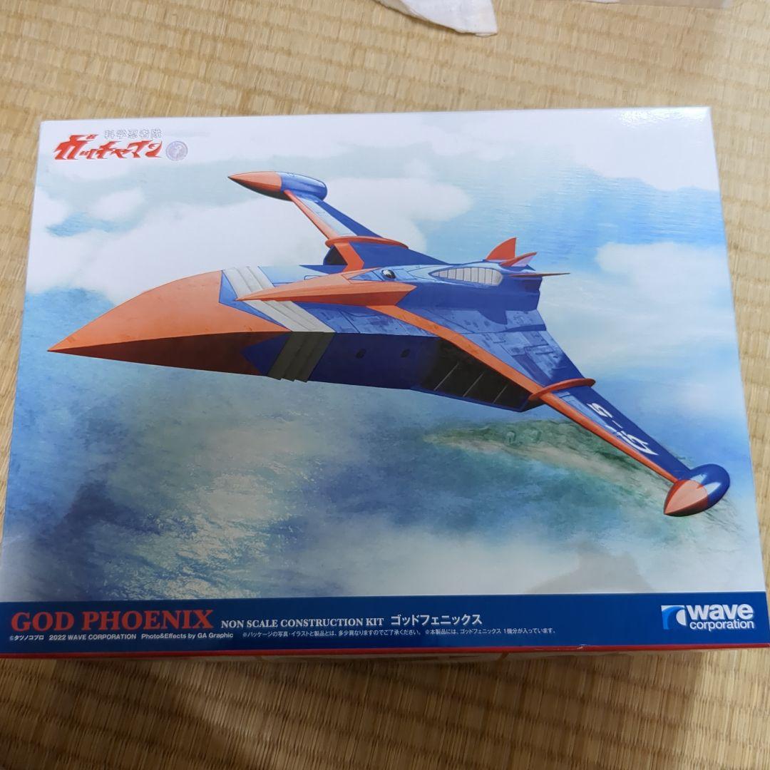 wave 科学忍者隊ガッチャマン　ゴッドフェニックス　プラモデル