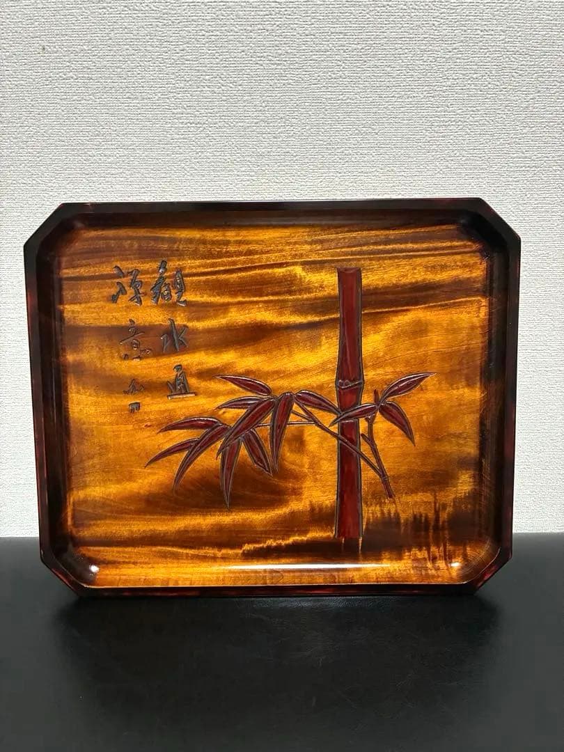 烏城彫 在銘 角盆 5枚セット