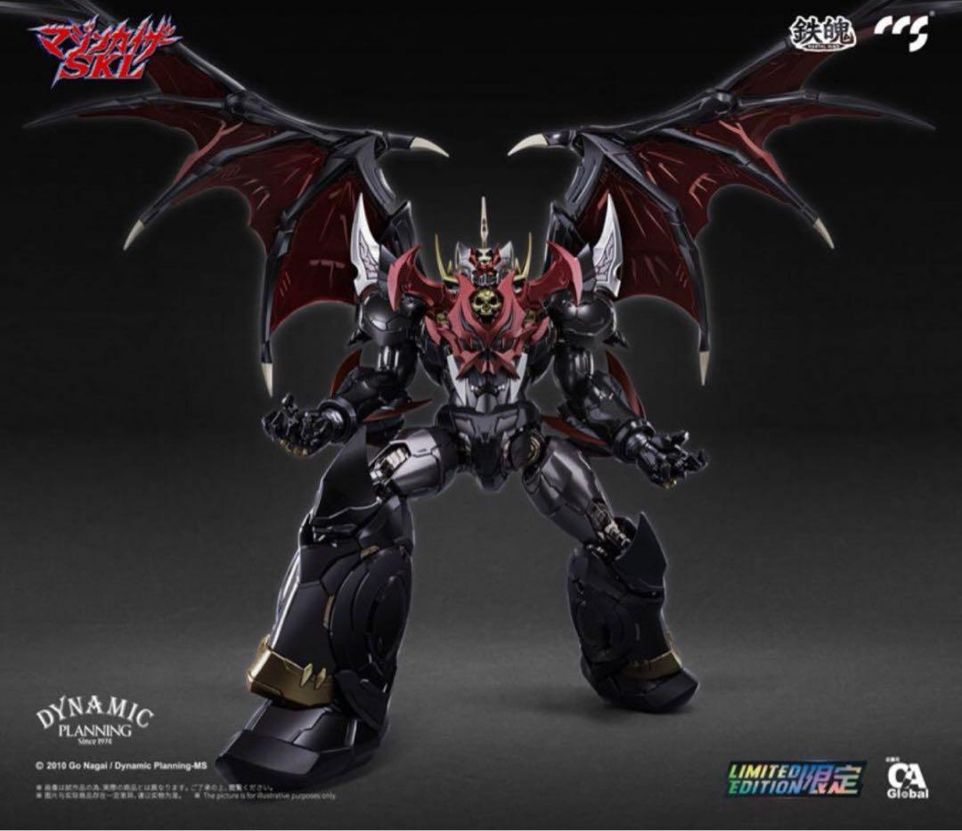 ラ*パ様 【新品未開封】 ジンカイザーSKL CCSTOYS 鉄魄シリーズ