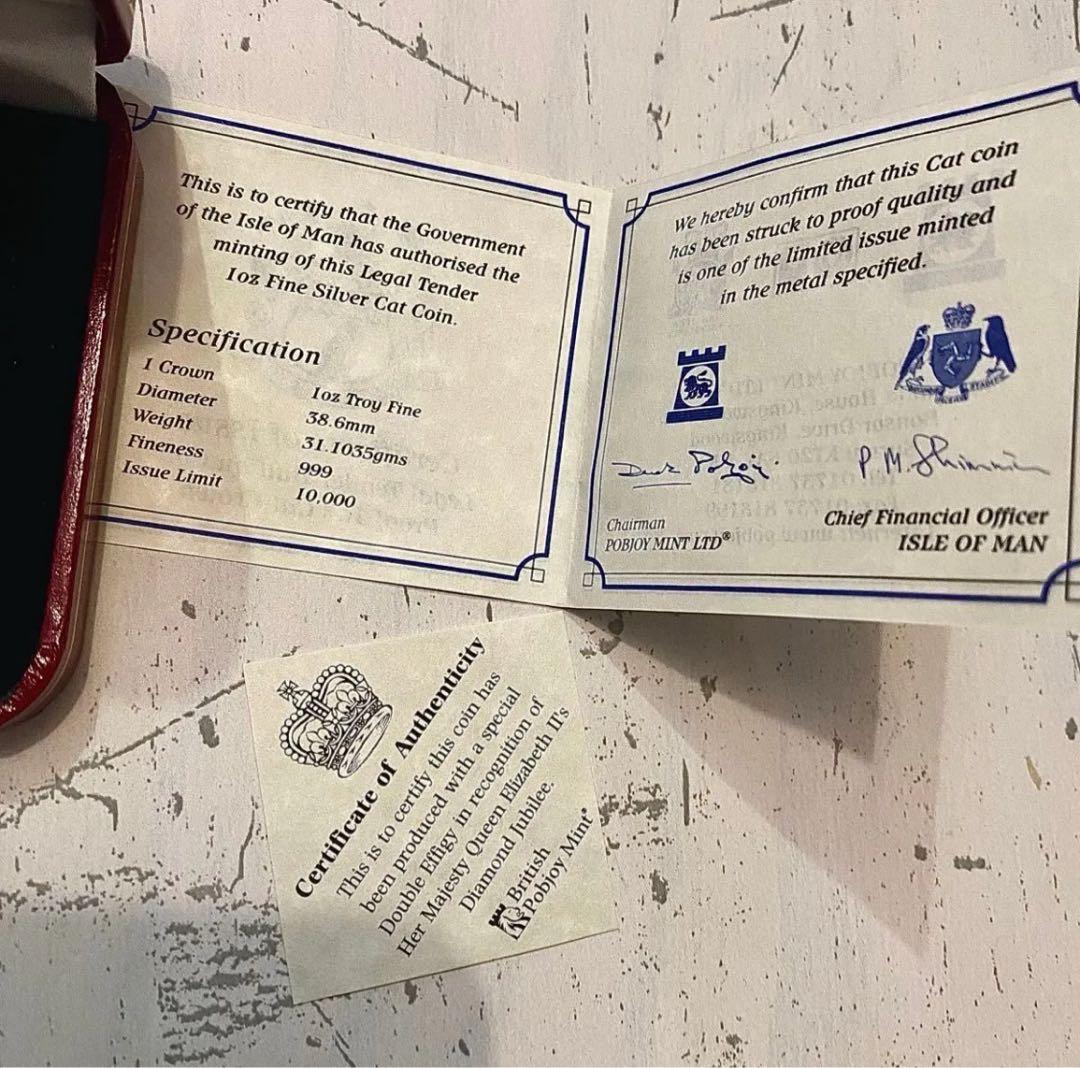限定レア☆マン島 キャット 銀貨 2012 マンクス Manx 純銀 猫