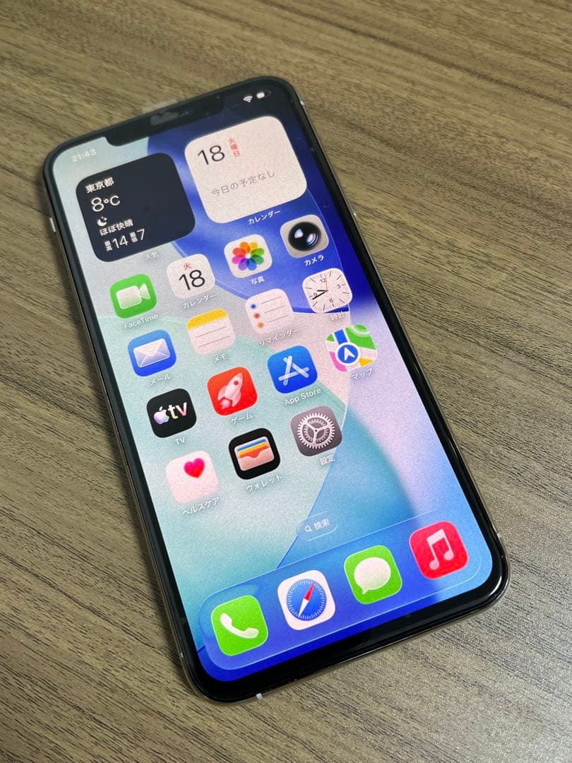 新品未使用 iPhone 11 Pro 256GB SIMフリー シルバー