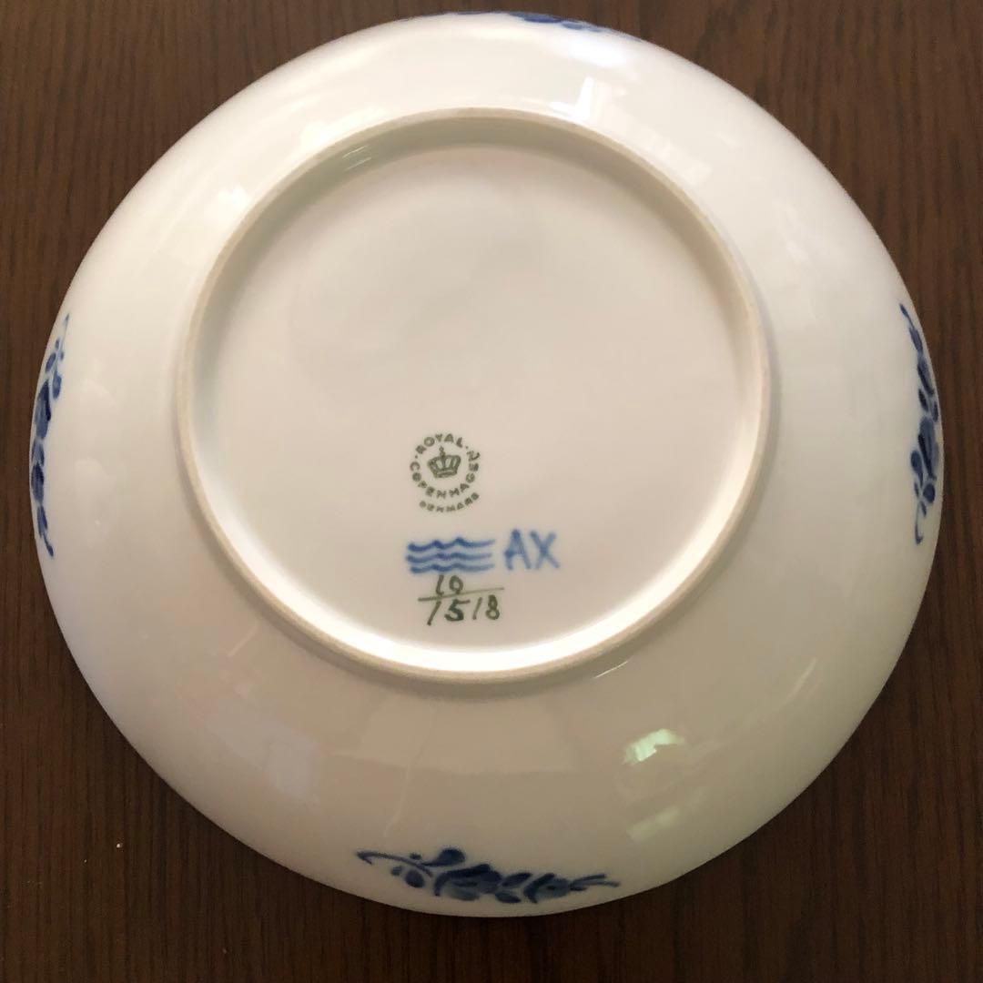 ロイヤルコペンハーゲン　ボウル