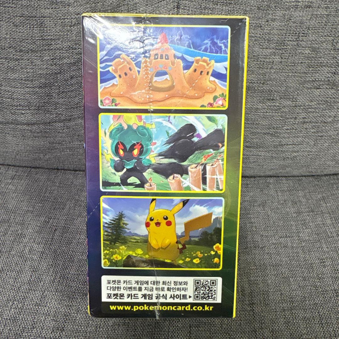 【韓国版】イーブイヒーローズ　未開封ボックス　シュリンク付き