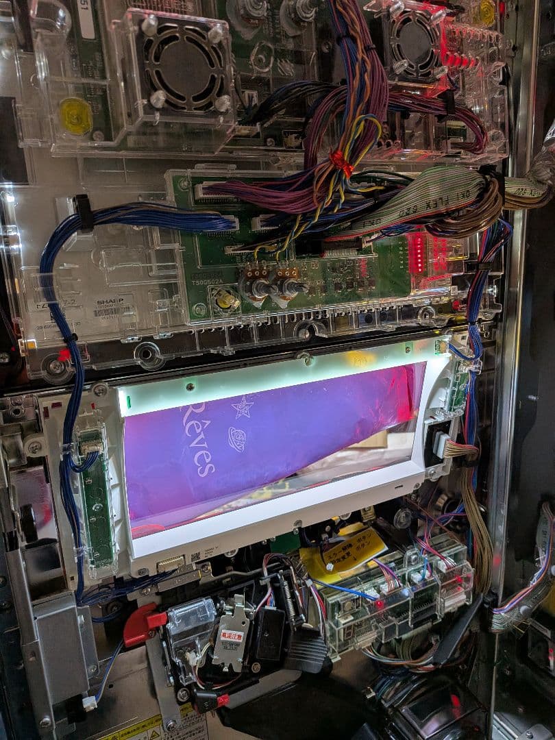 スーパーリオエース 実機 スロット パチスロ