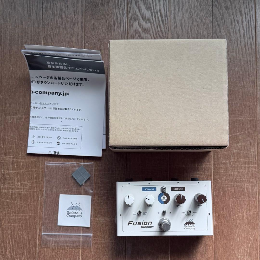 ギター Umbrella Company / Fusion Blender