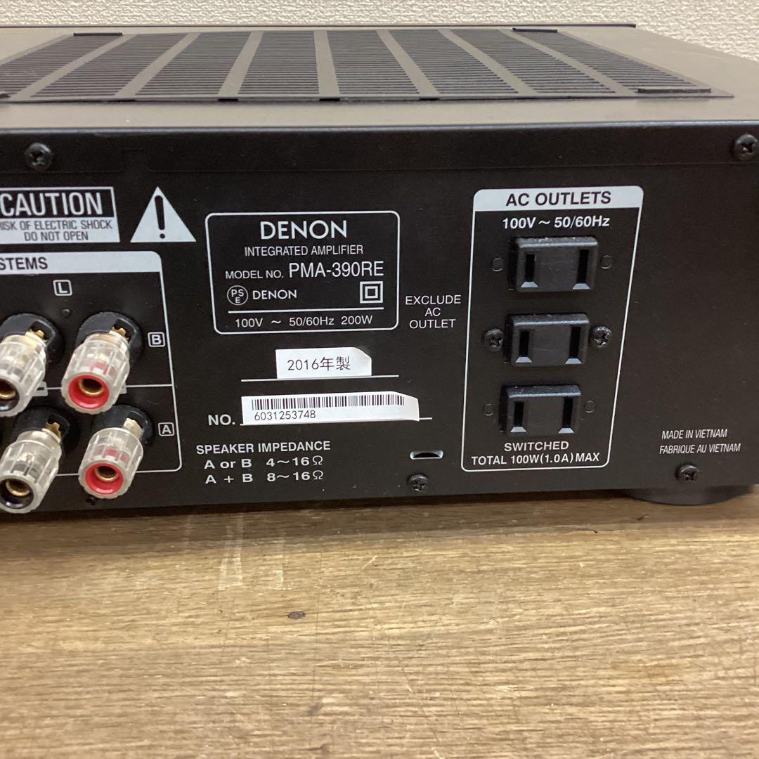 Denon デノン PMA-390RE プリメインアンプ ブラック 2016年製