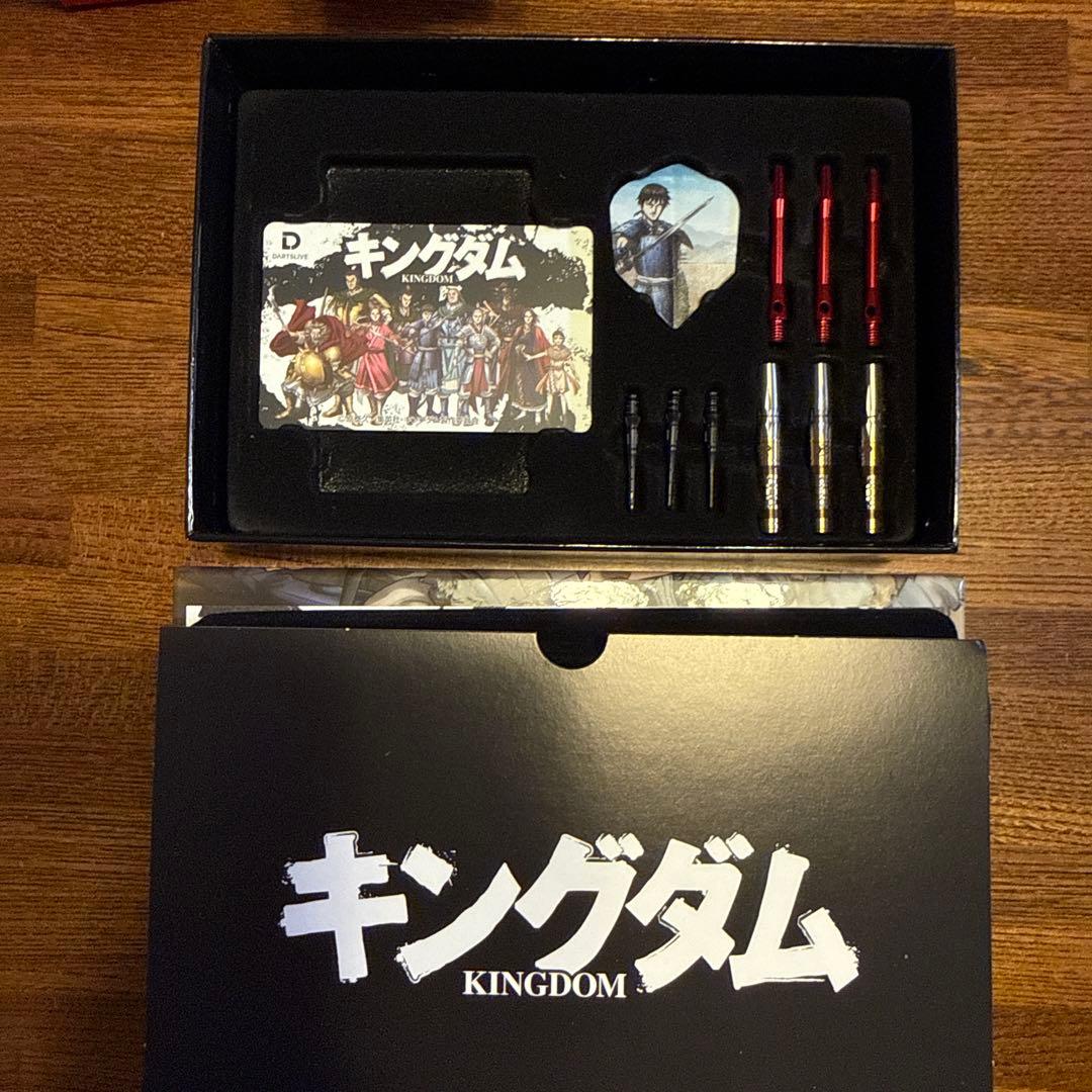 【希少☀︎入手困難】キングダム ダーツ フルセット 未使用