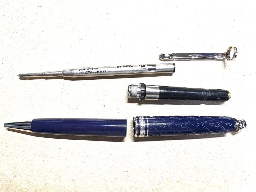 225.　モンブラン　マイスターシュテュック　ルプティプランス118058 美品