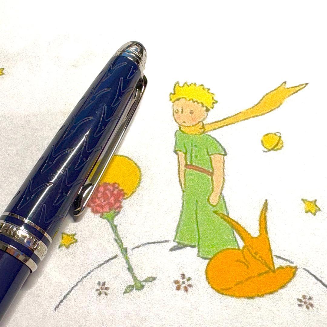 225.　モンブラン　マイスターシュテュック　ルプティプランス118058 美品