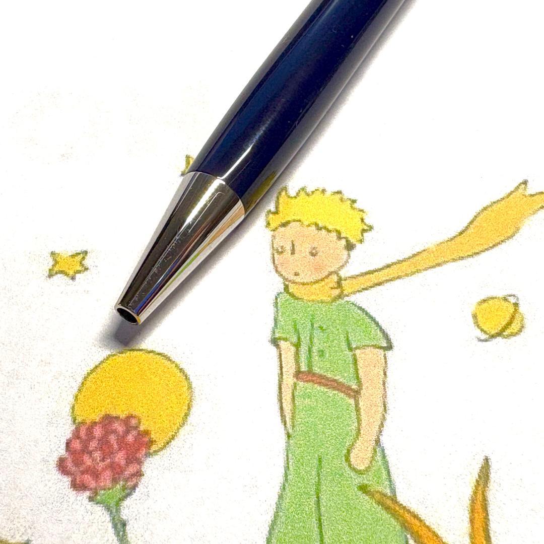 225.　モンブラン　マイスターシュテュック　ルプティプランス118058 美品