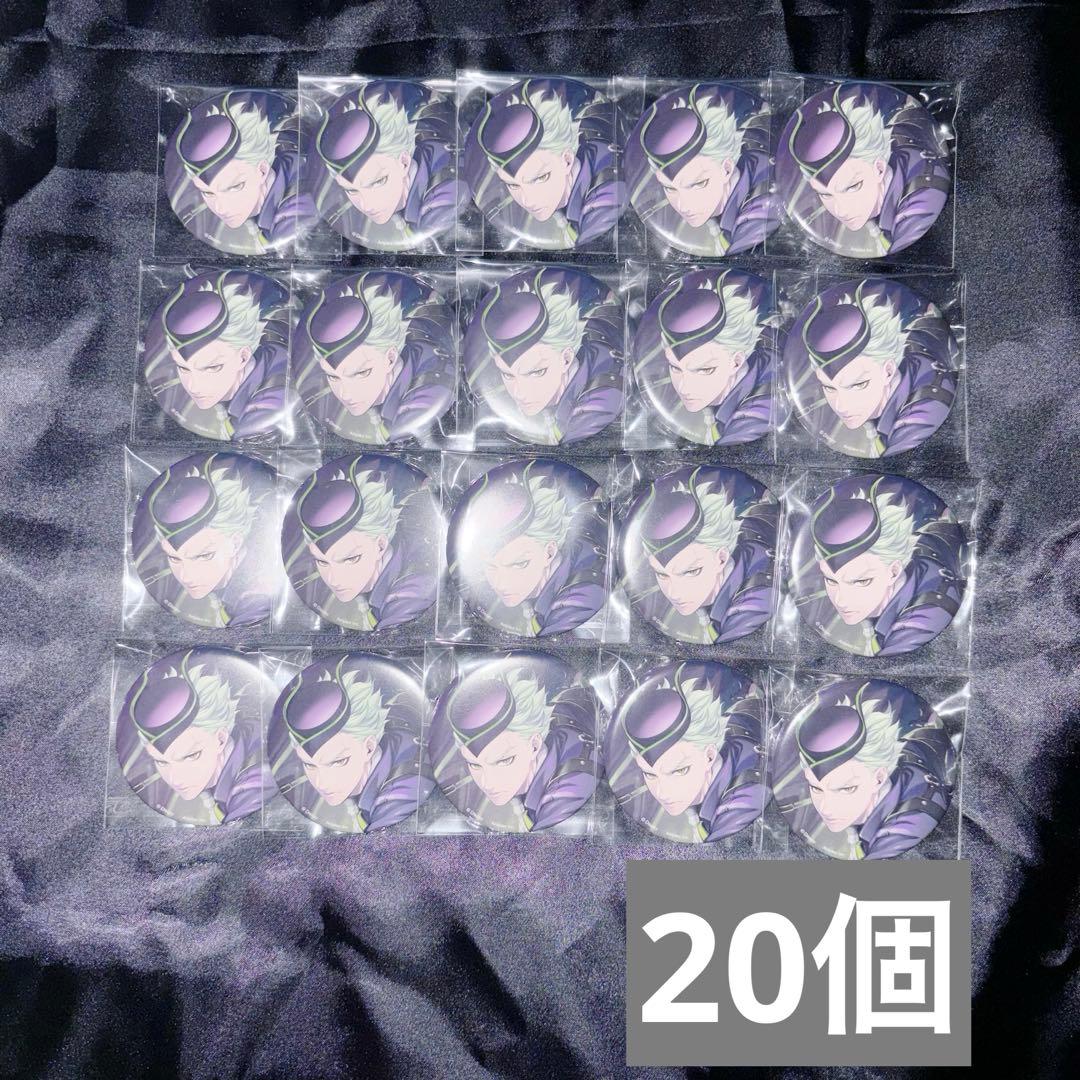 ツイステ 寮服缶バッジ セベク