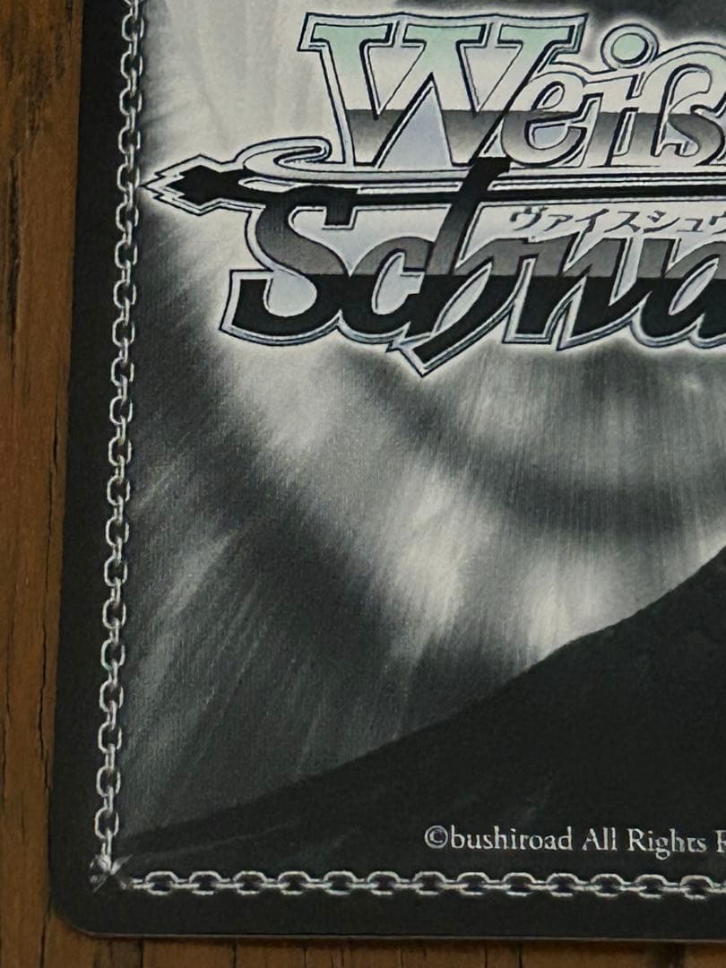 ヴァイス SPY×FAMILY TD 殺し屋 ヨル SP