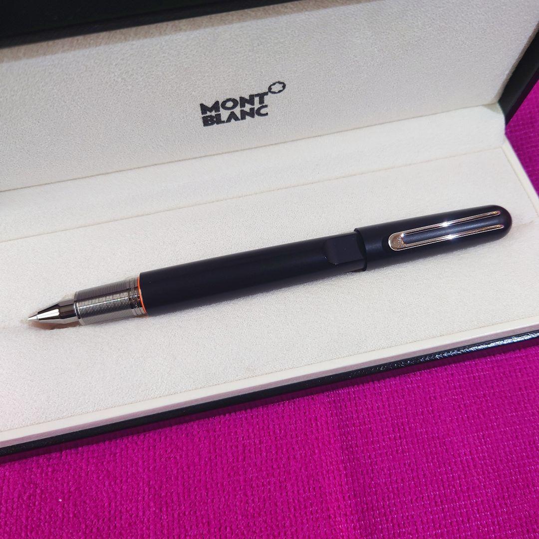 モンブラン M ローラーボール（ULTRA BLACK ver 2018）