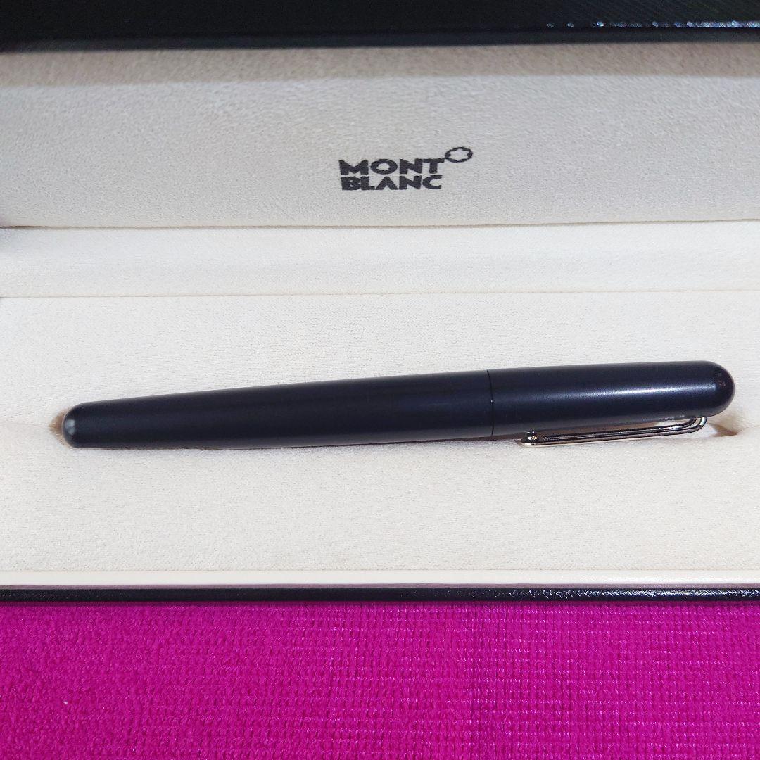 モンブラン M ローラーボール（ULTRA BLACK ver 2018）