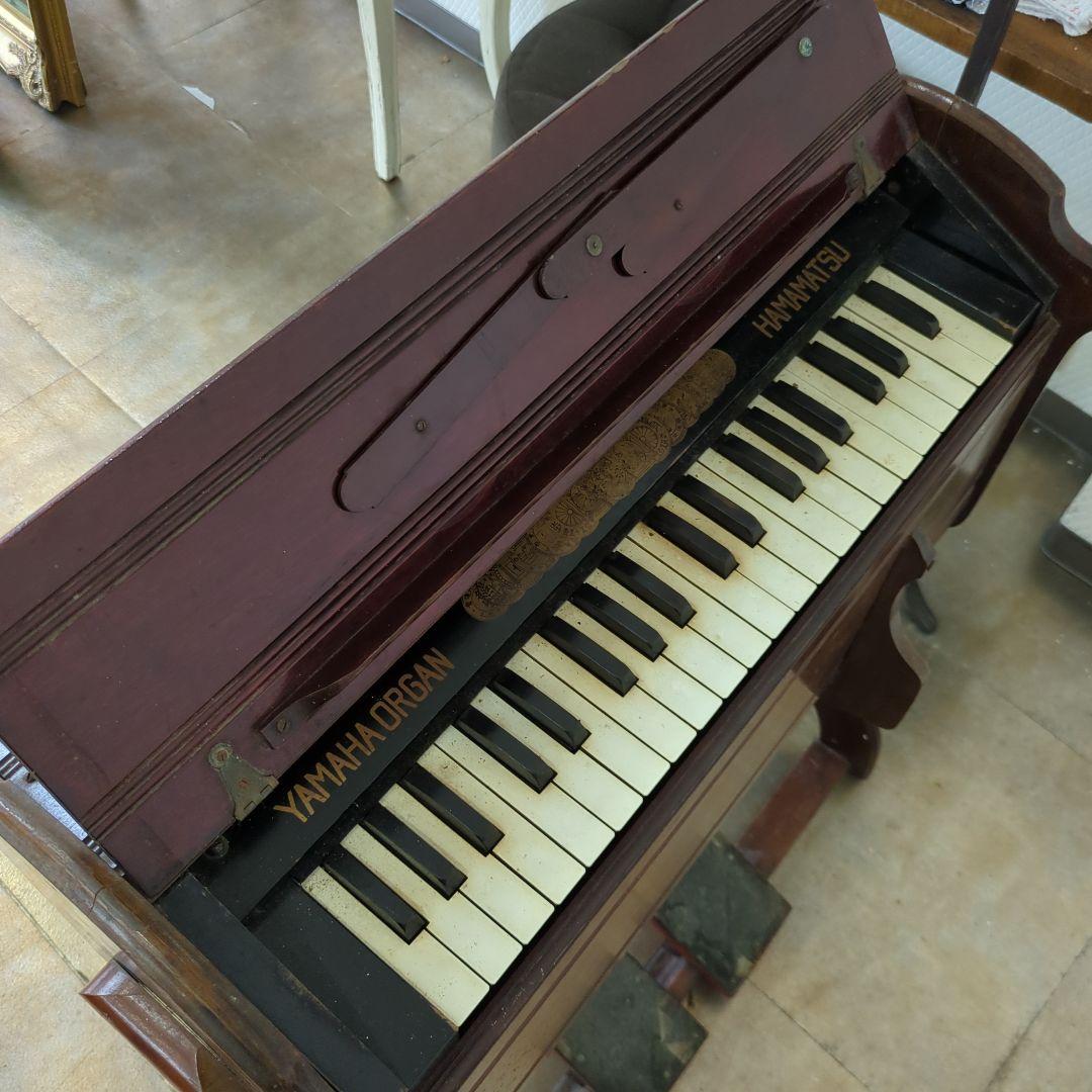 アンティーク YAMAHA 浜松 ベビーオルガン 足踏み レトロ オブジェ