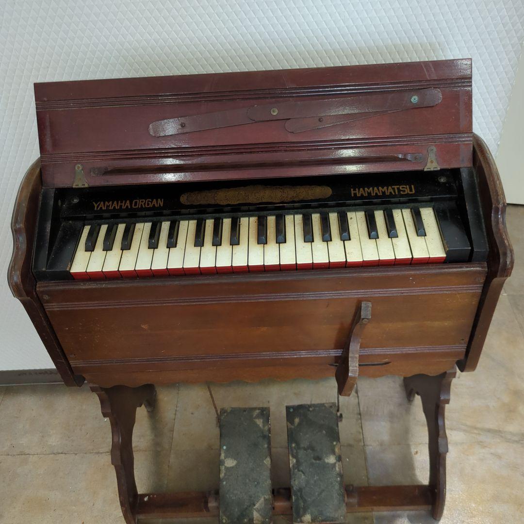 アンティーク YAMAHA 浜松 ベビーオルガン 足踏み レトロ オブジェ