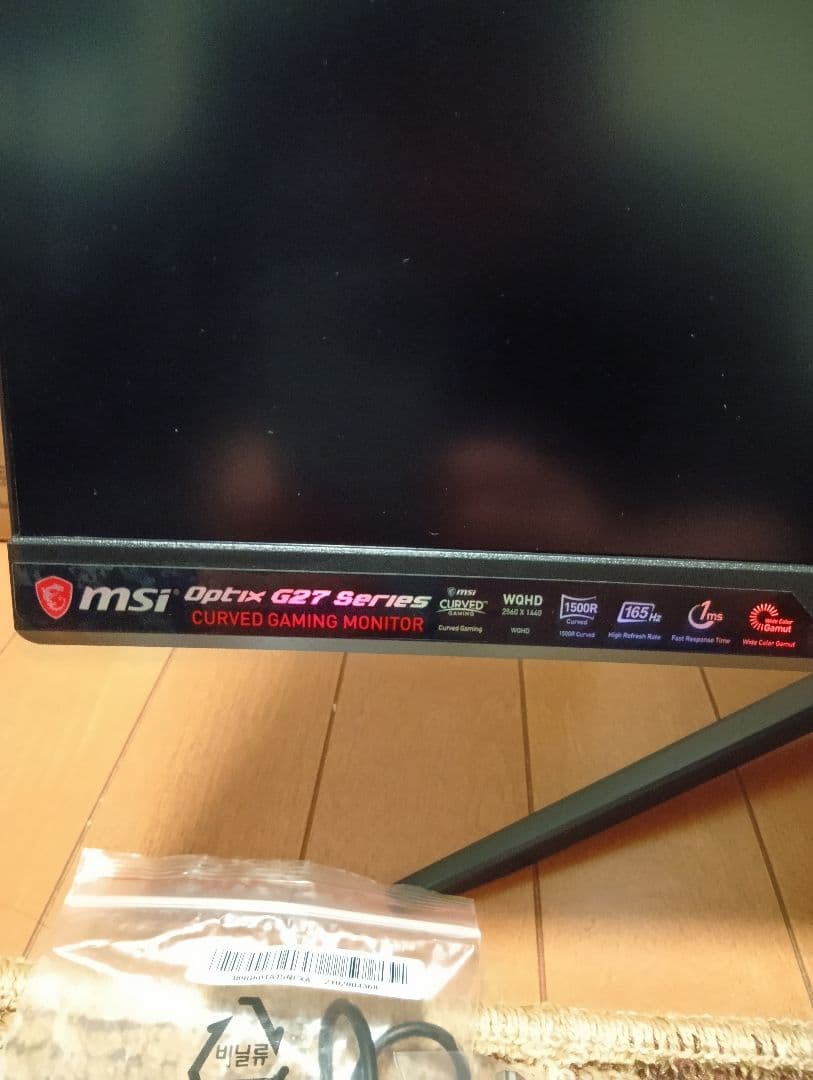 MSI Optix G27C4 27インチ ゲーミングモニター