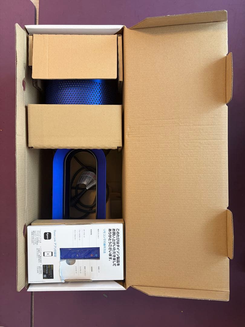 ダイソン Dyson Pure Hot + Cool Link HP03IB