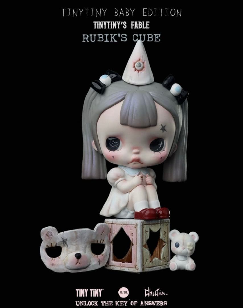 その他 TINYTINY BABY EDITION RUBIK'S CUBE