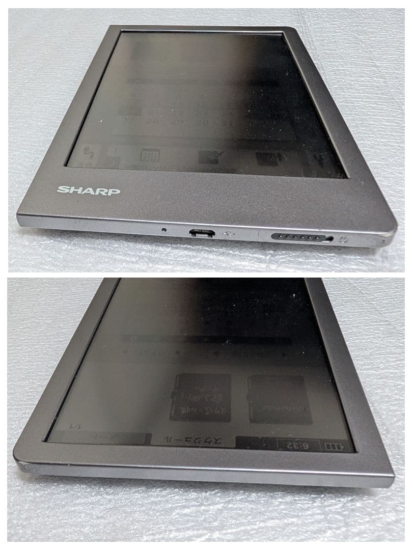 SHARP シャープ WG-S50