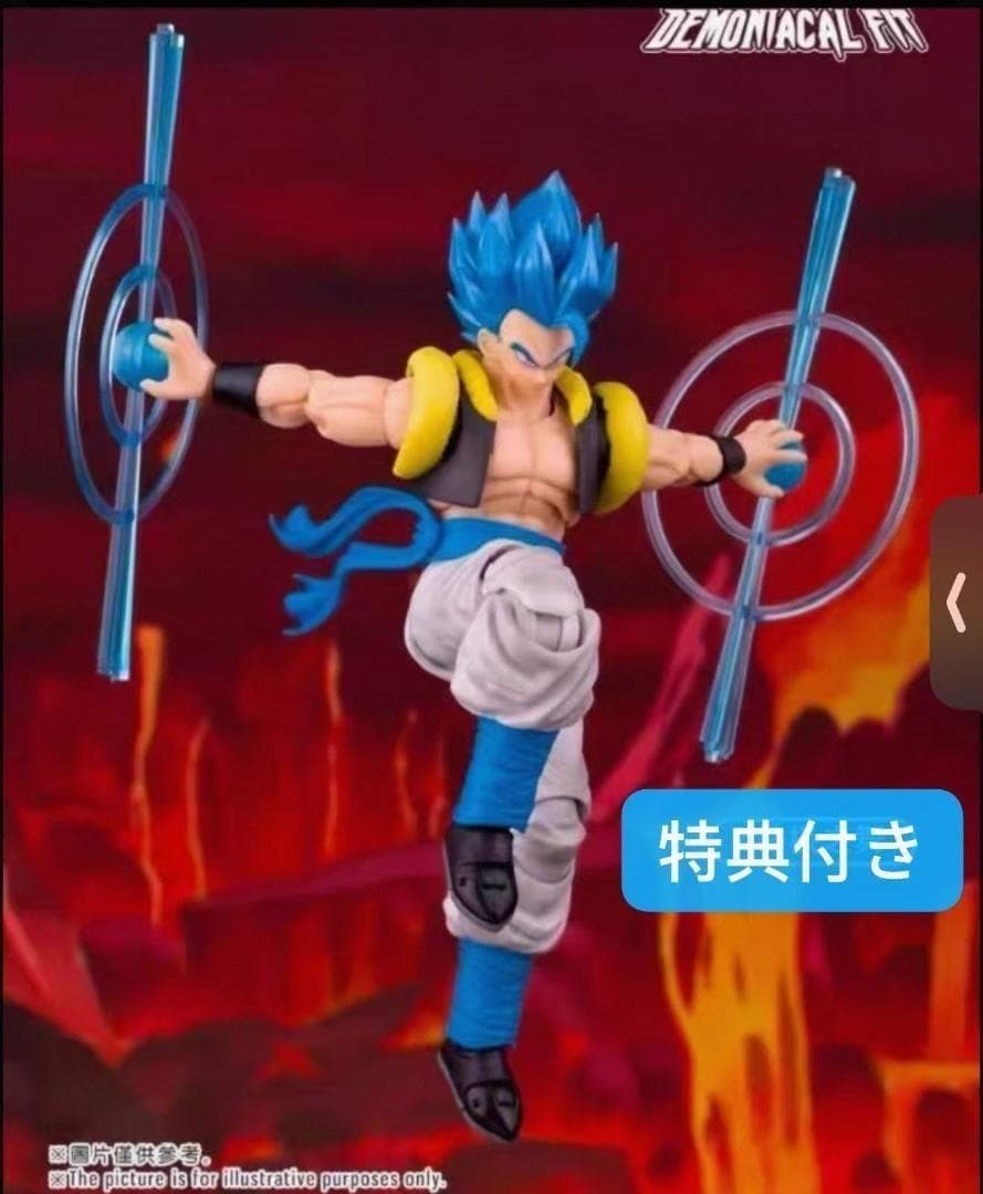 Demonical Fit 超サイヤ人ブルー フィギュア