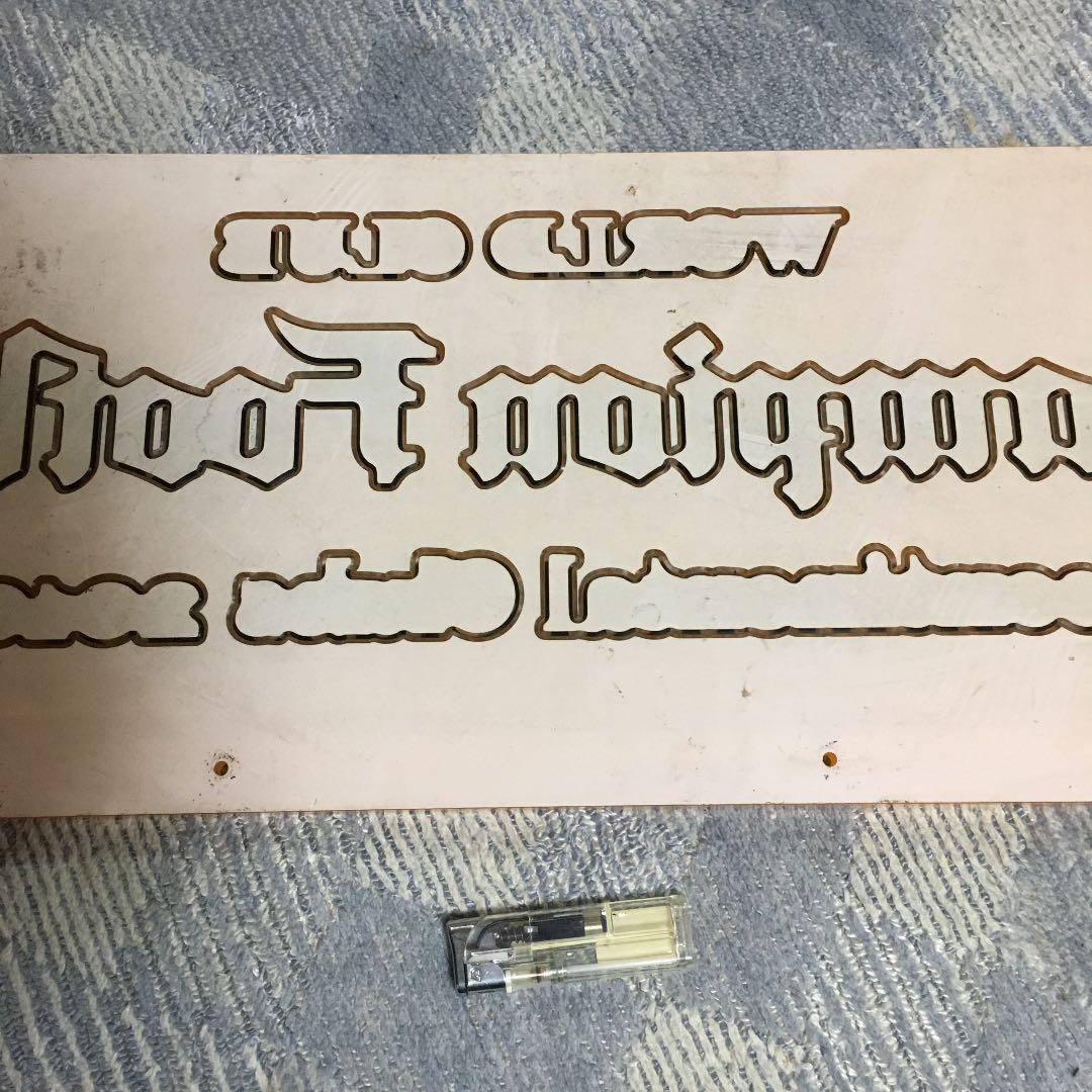 ★42【最終値】①WCCF 2010-2011 ゲーム筐体 パネル 非売品 希少