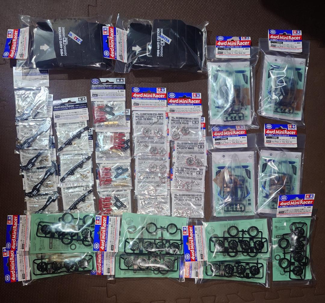 ★値下げ★ミニ四駆　カーボン等まとめ売り　＆パーツ多数　＋おまけ
