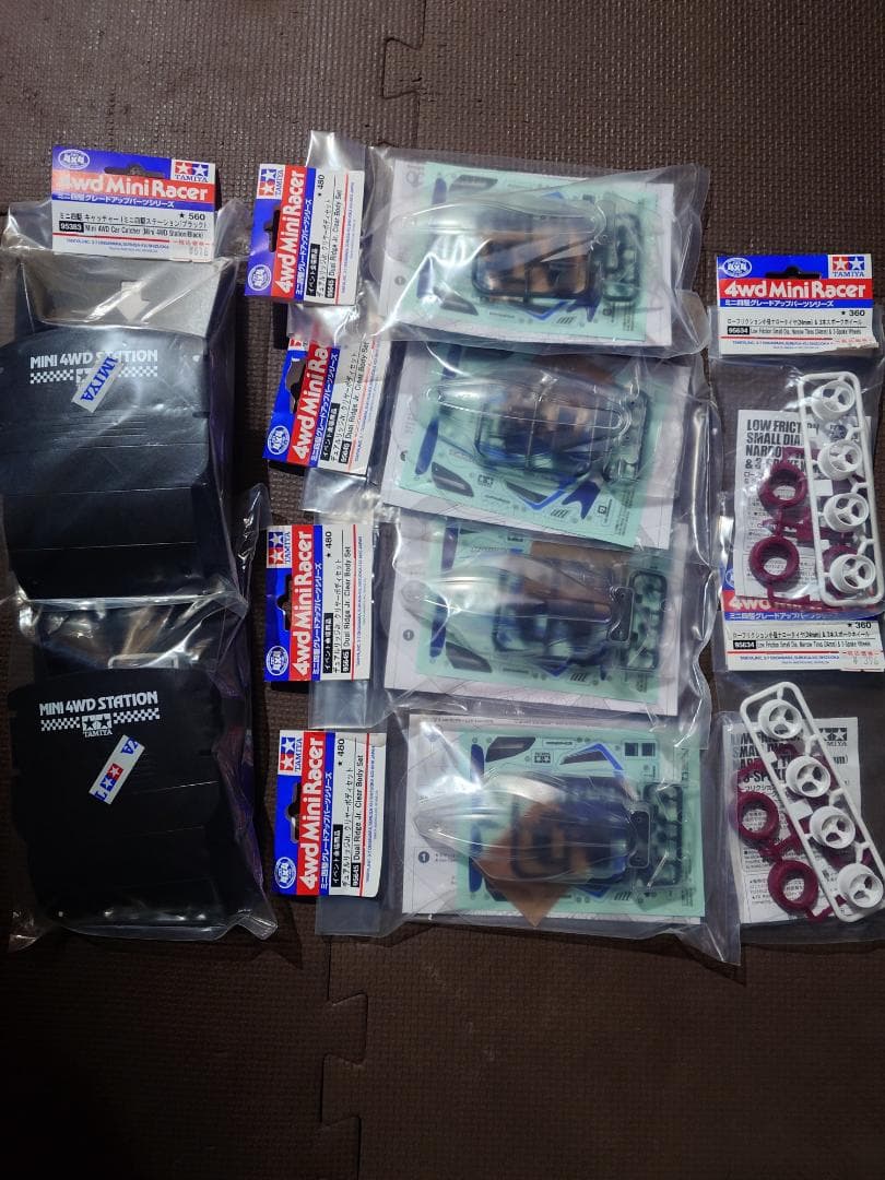 ★値下げ★ミニ四駆　カーボン等まとめ売り　＆パーツ多数　＋おまけ