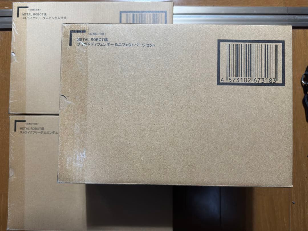 【新品未開封】L ROBOT魂 ストフリ弐式2体＋プラウドディフェンダー