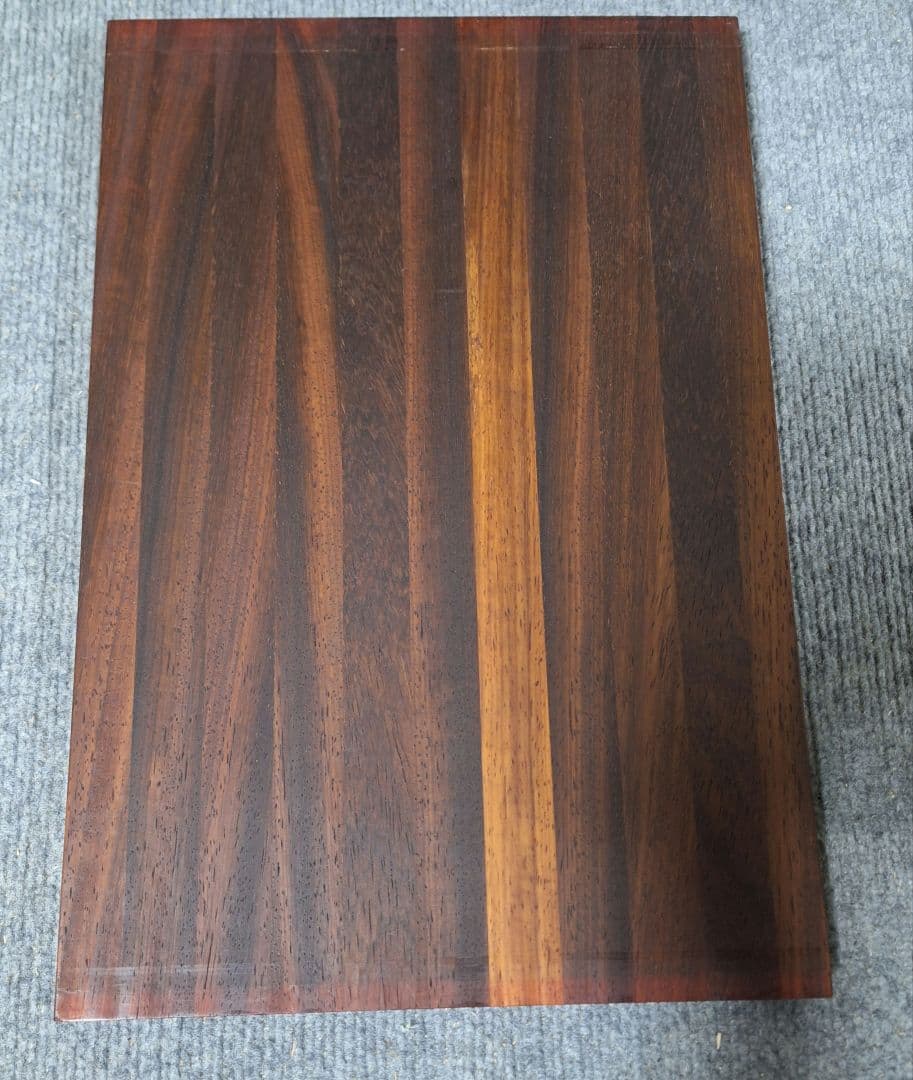 広松木工 Zスツール