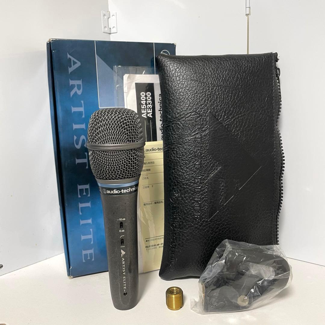 Audio technica AE3300 マイク コンデンサーマイク mic