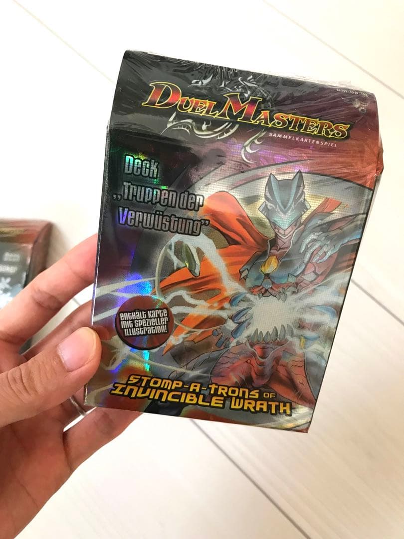 【新品‼️】 デュエルマスターズ スターターデッキ DM‐06 2つセット