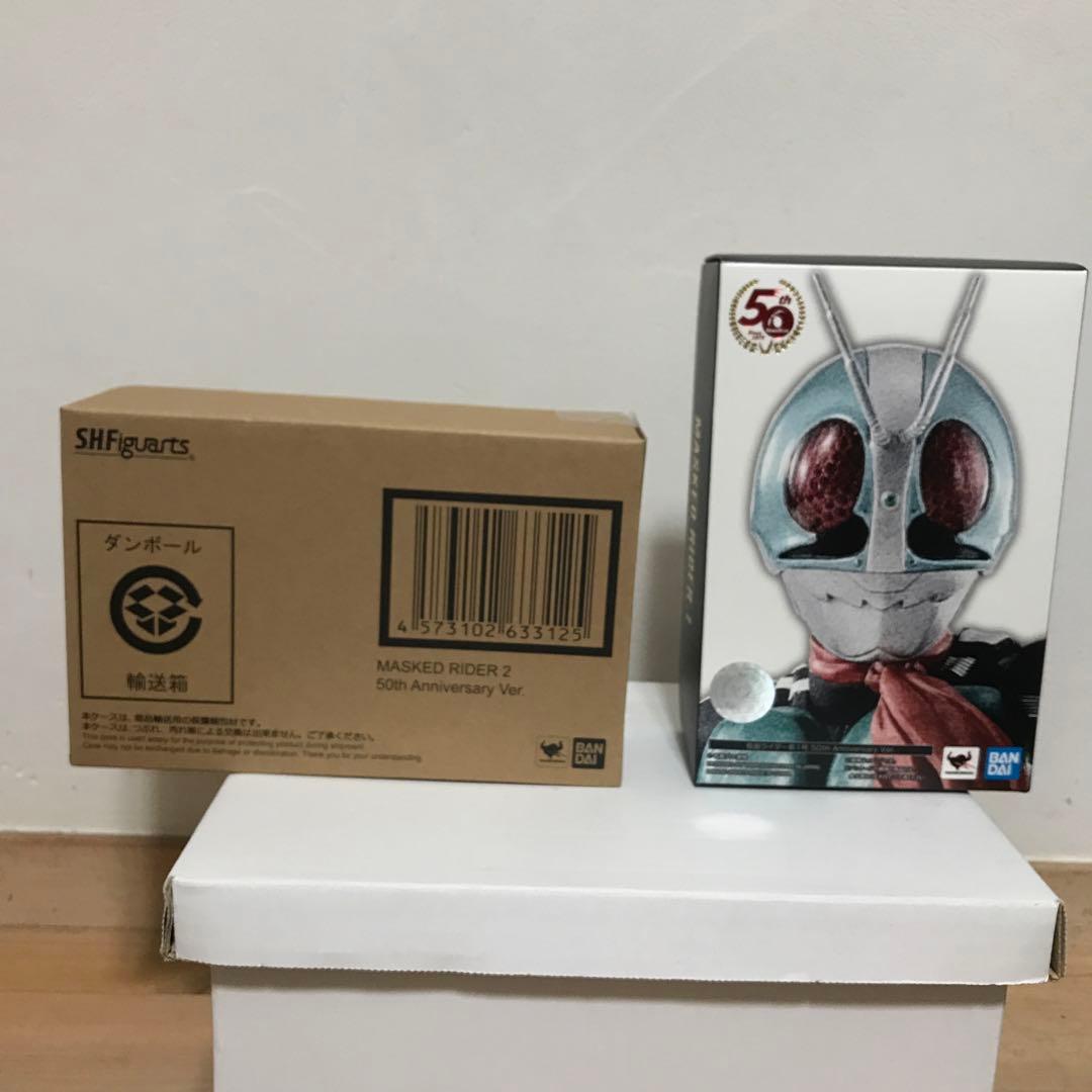 S.H.Figuarts 仮面ライダー新1号、新2号 50th
