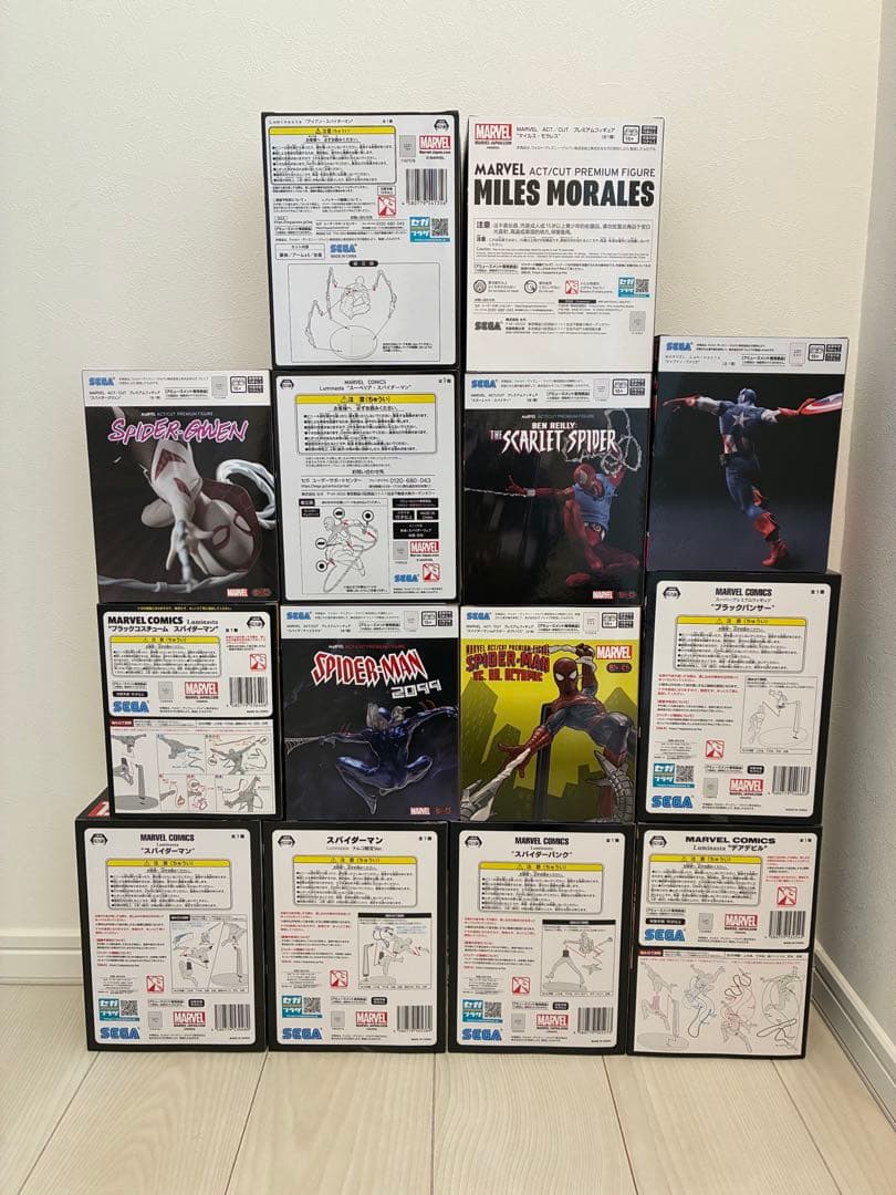 MARVEL　プライズフィギュア　10点セット