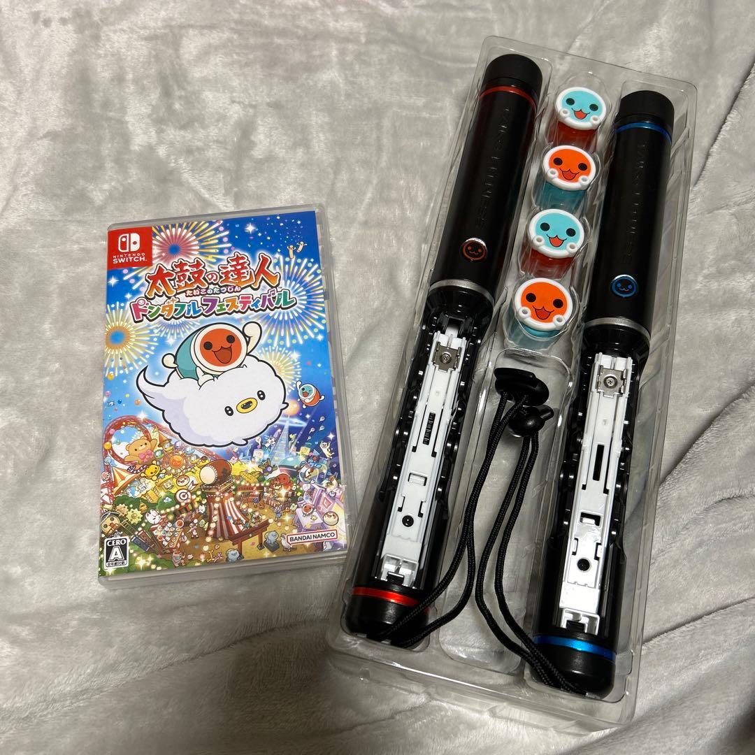 や*ま様 太鼓の達人 フィットバチセット　ドンダフルフェスティバル