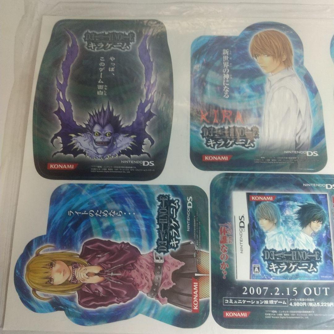 デスノート キラゲーム ポスター DEATHNOTE カットアウトPOP 販売物
