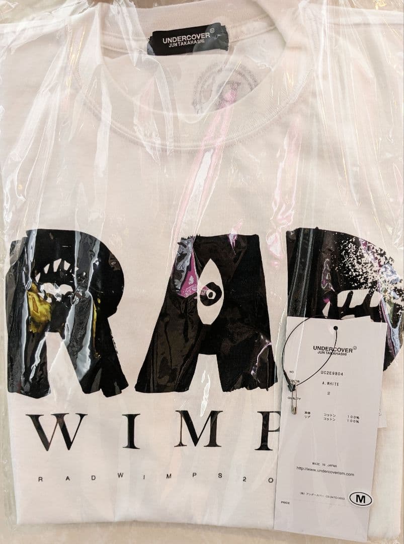 RADWIMPS × UNDERCOVER Tシャツ2025 白 Mサイズ 新品
