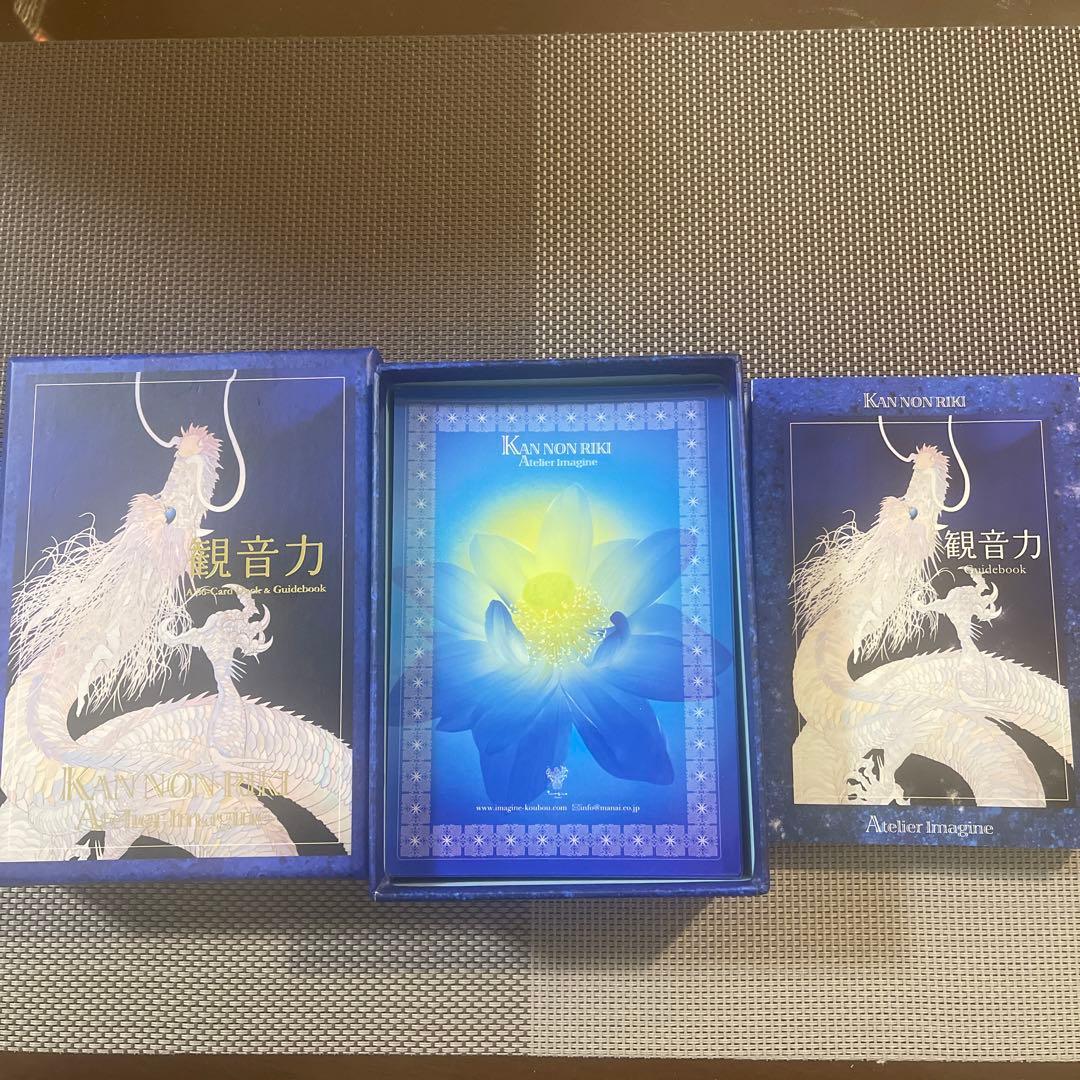 《希少》オラクルカードまとめ売り